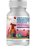 Baebis: Tigeroo Vitamin (Mixed Berries With Tiger Milk Mushroom & Colostrum Chewable Tablet) 500mg [2Y+]