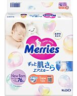 Merries Diapers NB76 (NB-5kg)