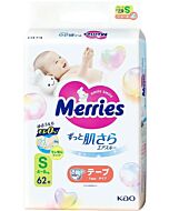 Merries: Tape S62 [4-8kg]