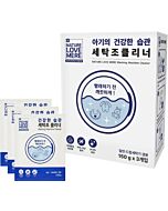 Nature Love Mere: Washing Machine Cleaner 3x150g