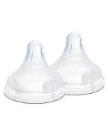 Pigeon: SofTouch™ Peristaltic Plus Nipple S (2pcs) - 19% OFF!
