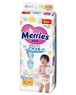 Merries Diapers XL44 (12-20kg)