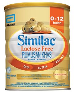 Similac: Lactose Free Milk Powder (0 - 12 mths) 850g