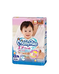 MamyPoko: Open Air Fit (Tape) M64 (6-11kg)