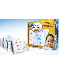 Pureen: Baby Napkins Printed 10's - 25% OFF!!