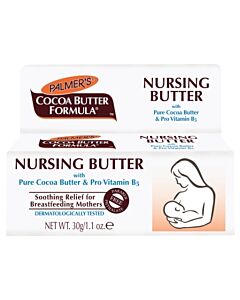 Palmer's Nursing Butter *with Pure Cocoa Butter & Pro Vitamin B5* 30g / 1.1oz (Cocoa Butter Formula)