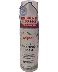 Pigeon: Dry Shampoo Foam 150ml