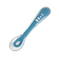 Beaba: 2nd Age Silicone Spoon (Blue) - 15% OFF!!