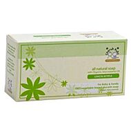 Cherub Rubs All Natural Soap with Macadamia Oil (Lemon Myrtle) - 100g - 24% OFF!