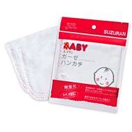 Suzuran Baby: Gauze Handkerchief (5pcs) - 10% OFF!!