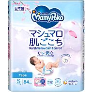 MamyPoko: Open Air Fit (Tape) S84 (3-8kg)