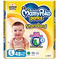 MamyPoko: Standard Pants L48 (9-14kg)