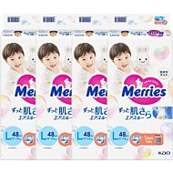 Merries Diapers L48 (9-14kg) x 4 