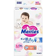 Merries Diapers M56 (6-11kg)