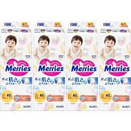 Merries Diapers XL40 (12-20kg) x 4 