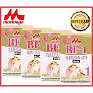 Morinaga BF-1 Infant Formula Milk Powder (0-12 months) 700g x 4 BOXES