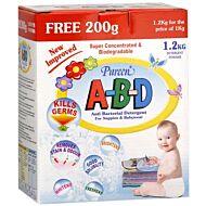 Pureen: Anti Bacterial Powder Detergent (A-B-D) 1kg FREE 200g - 23% OFF!!