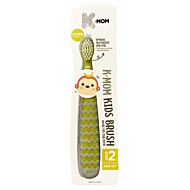 K-MOM: Kids Brush Step 2 (24 mths - 12 yrs) - Apple Lime - 10% OFF!!