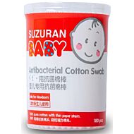 Suzuran Baby: Antibacterial Cotton Swab 180pcs - 10% OFF!!