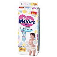 Merries Diapers XL44 (12-20kg)