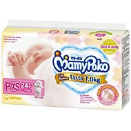 MamyPoko: Preemie XS24 (up to 1kg)
