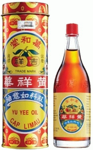 Yu Yee Oil Cap Limau 48ml